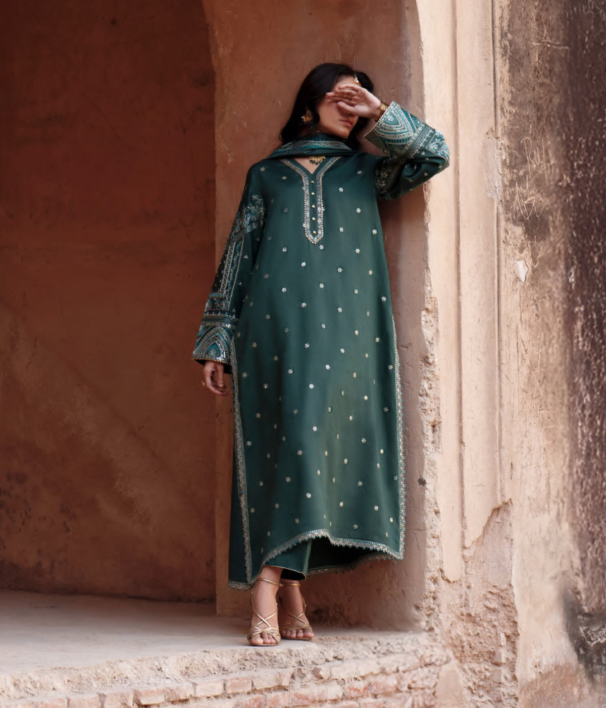 Casual Lite - Sabz-E-Ishq